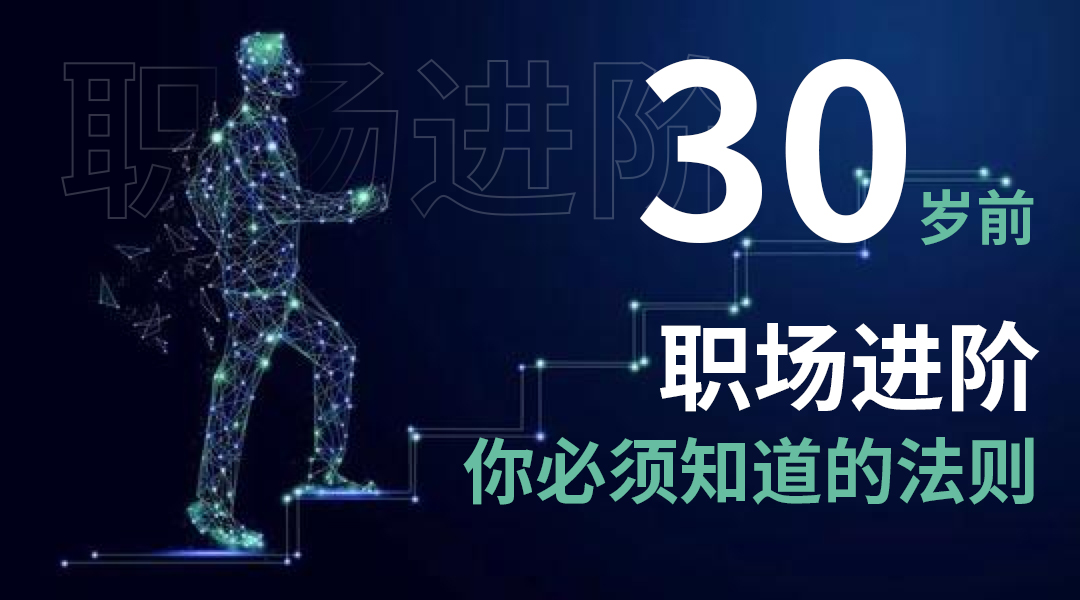 30qǰ(chng)L؂ķt㶼֪Щ