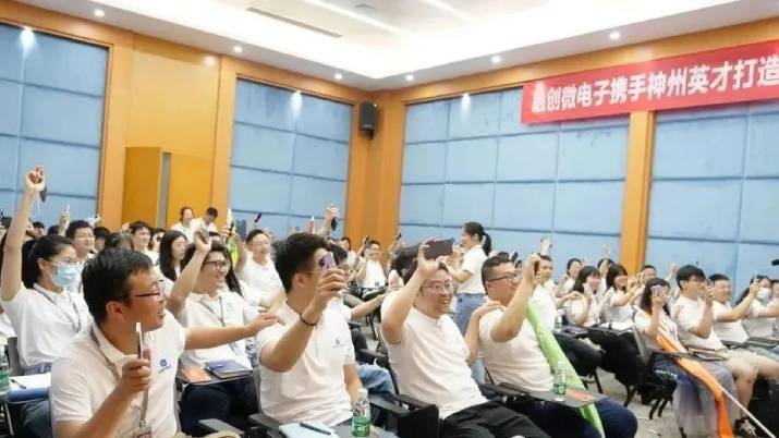 ӢŔyL(zhng)ɳС¡СI(y)-ڄ(chung)΢_(ki)չxܽM(zh)(ni)Ӗ(xn)